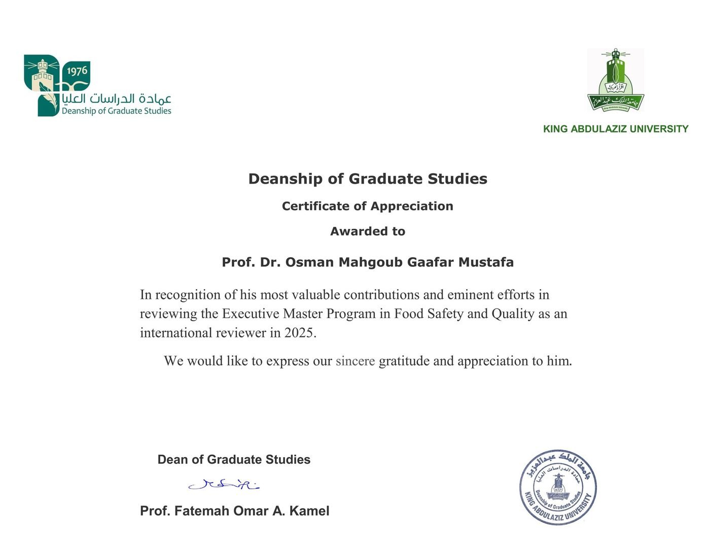 Certificate of appreciation from the Deanship of Graduate Studies, King Abdulaziz University.